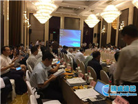 捷成速記--2016年部分案例